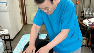 株式会社福の神グループ
